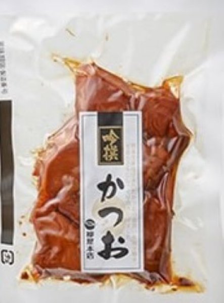 画像1: 吟撰 かつお佃煮 （130g） (1)