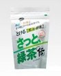 画像1: さっと緑茶「伝」　50g (1)