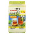 画像1: 徳用六条種　麦茶 1袋（52バッグ入） (1)