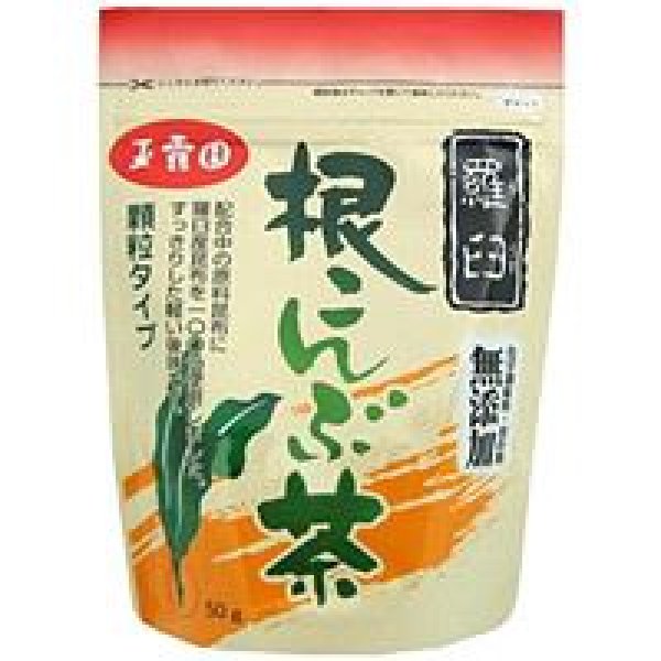 画像1: 根こんぶ茶　スタンドパック(顆粒)  (1)