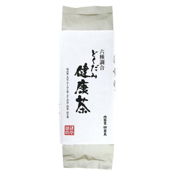 画像1: 六種調合どくだみ健康茶　400g　(煮出し） (1)