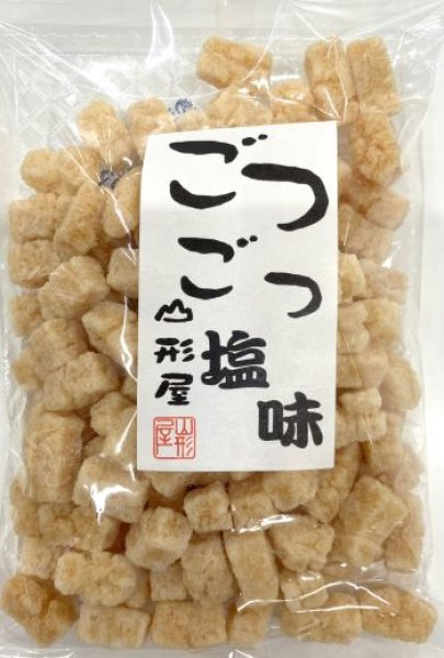 画像1: ごつごつ　塩味 (1)