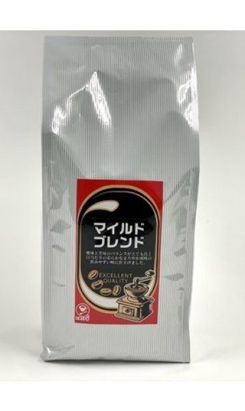 画像1: マイルドブレンド（粉）1ｋｇ (1)