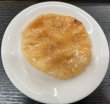 画像1: 本手焼き煎餅「あばれ醤油」3枚 (1)