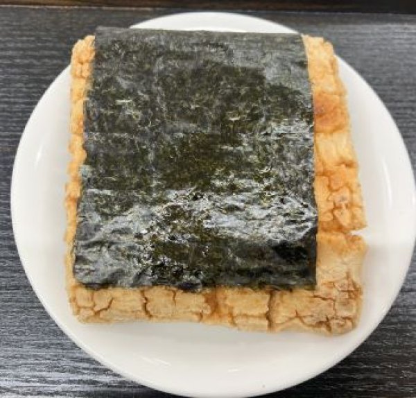 画像1: 本手焼き煎餅「ヒビ角海苔」3枚 (1)