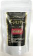 画像1: ダージリン最高級品　100ｇ (1)