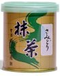 画像1: 抹茶「さみどり」30ｇ (1)